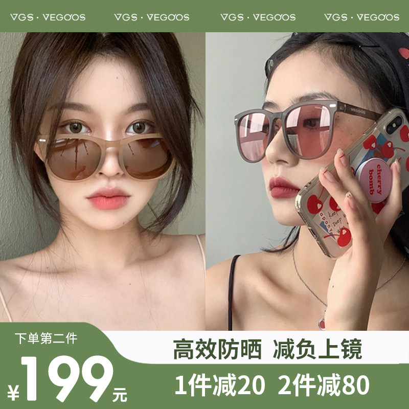 威古氏折叠墨镜女高级感近视带度数偏光镜男士开车防紫外线太阳镜