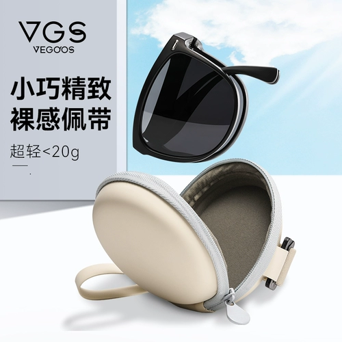 Солнцезащитные очки, летний кушон на солнечной энергии, защита от солнца