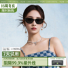 威古氏猫眼墨镜女款高级感防紫外线偏光镜男款开车专用小框太阳镜