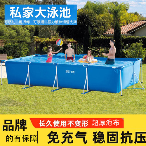 intex方形游泳池家用户外