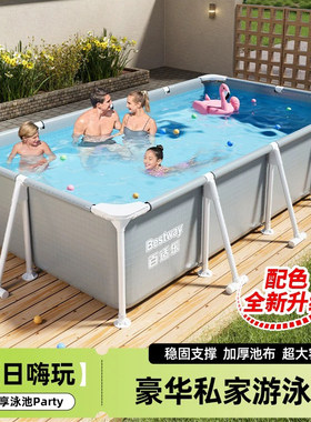 bestway矩形有的加厚玩具池