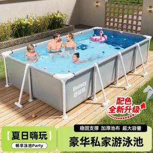 bestway矩形有的加厚玩具池