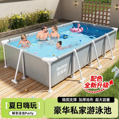 bestway矩形有的加厚玩具池