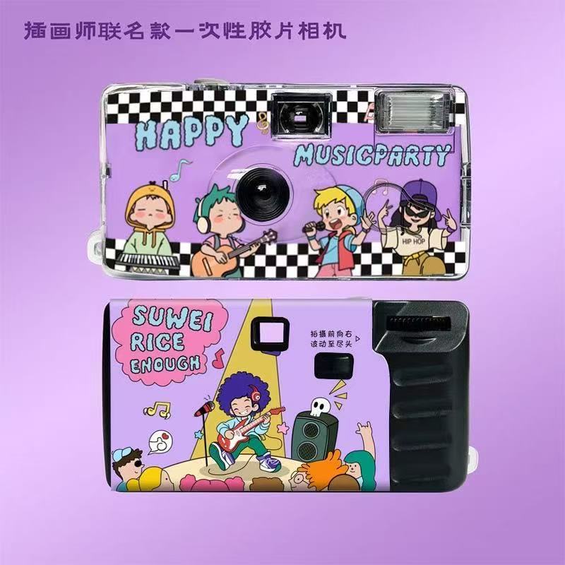 音乐节插画复古半格透明壳傻瓜