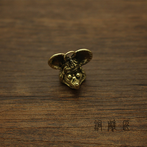 复古秘鲁find芬克老鼠头钥匙扣