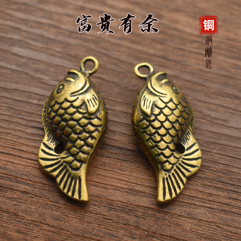 中国风情侣钥匙扣铜雕锦鲤富贵年年有余吉祥钥匙扣一对个挂件