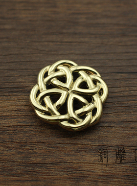 纯铜凯尔特人图腾财布扣 黄铜钱包扣 皮具装饰扣 螺丝固定 3CM