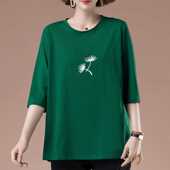 打底衫 t恤上衣女宽松洋气文艺百搭春夏季 清仓100%纯棉七分袖 反季