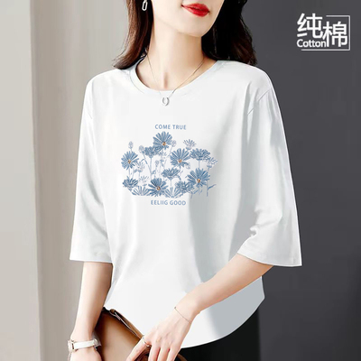 100%纯棉七分袖T恤春夏女上衣