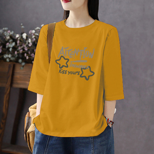 纯棉七分袖女t恤圆领下摆开叉设计感秋季新款宽松大码内搭上衣T恤