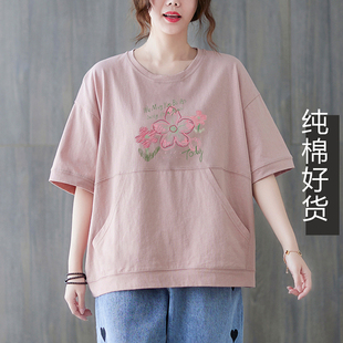 宽松胖MM百搭减龄印花短袖 纯棉真口袋体恤上衣潮 夏季 外贸欧货女装