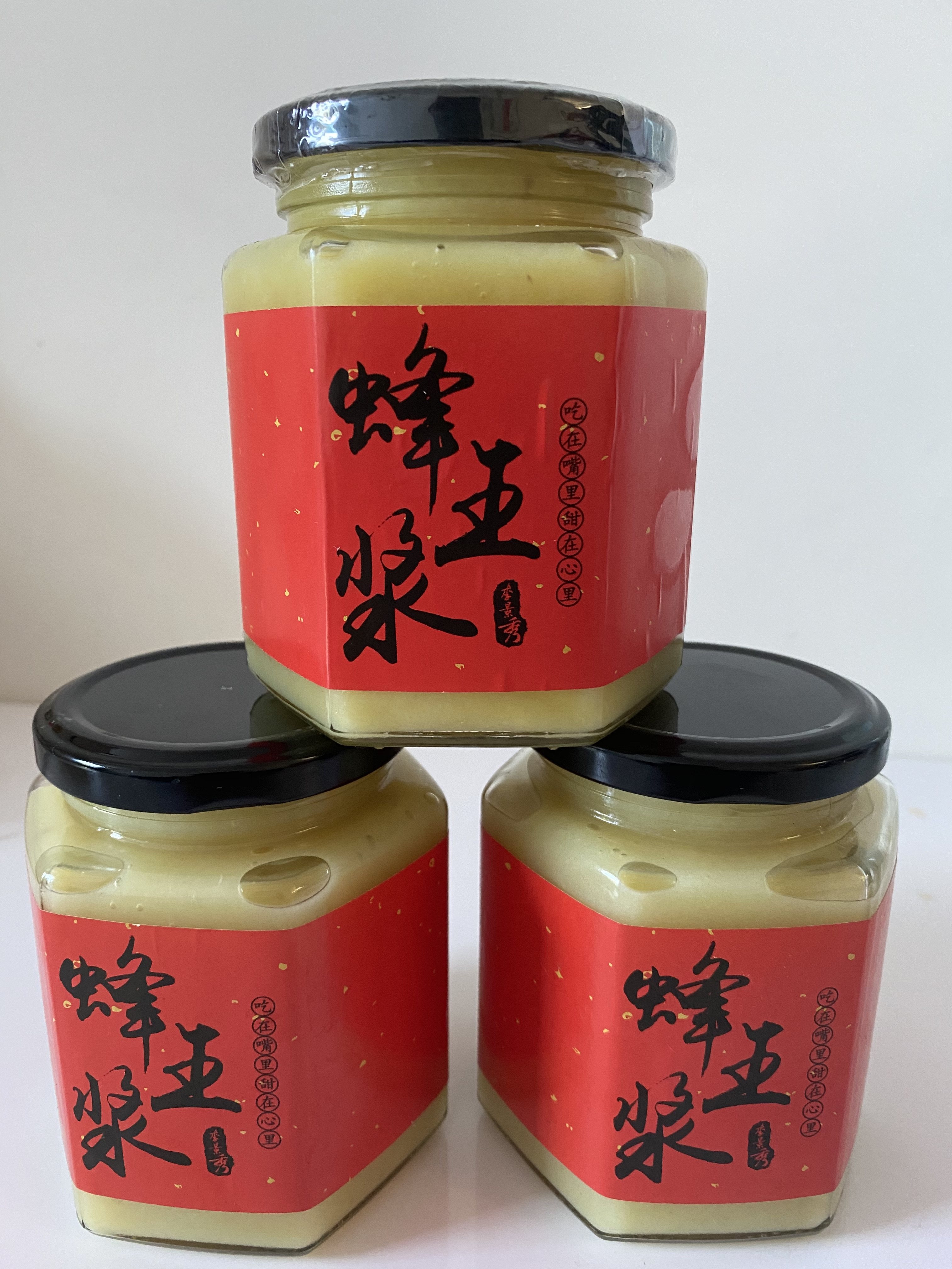李景秀自产自销蜂王浆蜂王胎食物正品 蜂皇浆 新鲜蜂王浆 500g