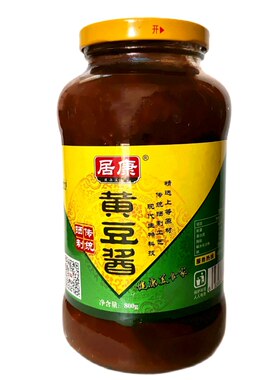 正品潍坊居康黄豆酱800g/瓶 居康黄豆酱拌饭拌面酱即食蘸酱