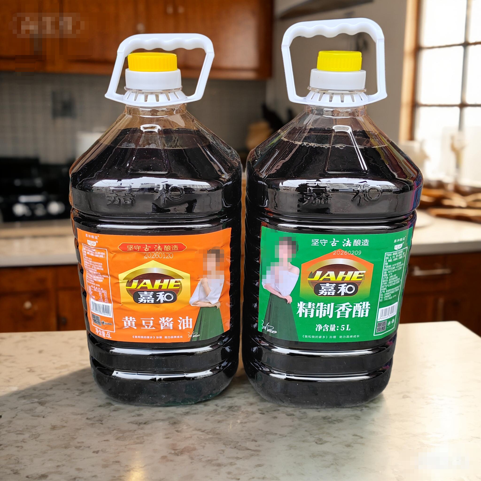 正品嘉和精制香醋5升/嘉和黄豆酱油甜口醋饺子醋凉拌醋嘉和香醋图片
