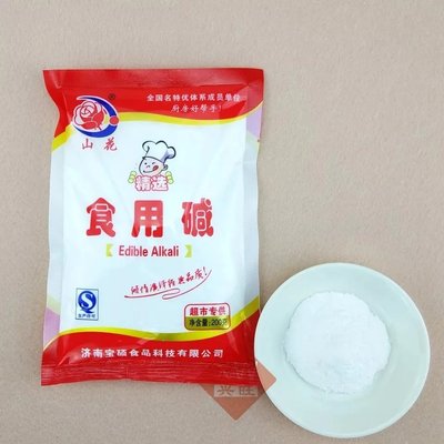 食用碱食用碱山花山花食用碱