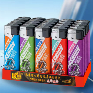 浪客防风整盒50个加厚型蓝火直冲火苗塑料个性充气打火机家用25支