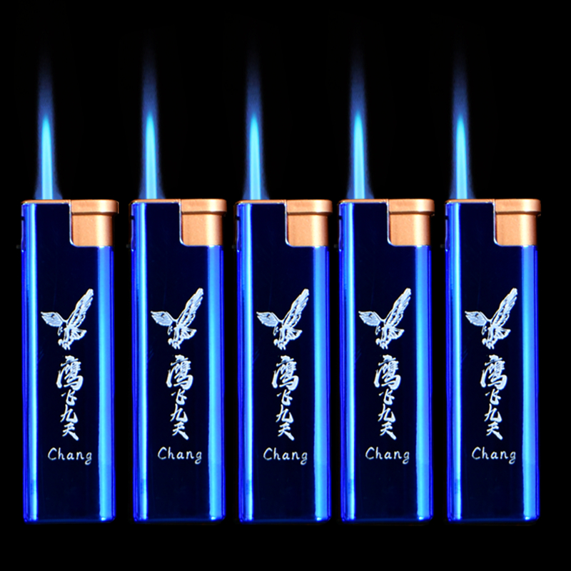 防风打火机金属防爆蓝火直冲火苗