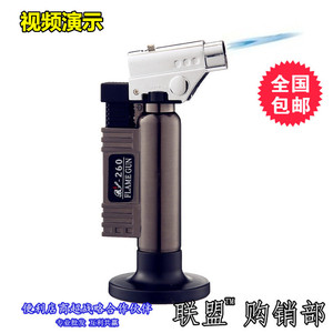 手握焊枪打火机点艾灸点蚊香焦糖户外烧烤点火器盛喷火枪喷枪工具