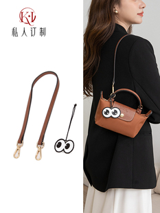 适用龙骧mini包挂件fingerstudio大圆眼睛挂饰真皮质公仔包包配饰