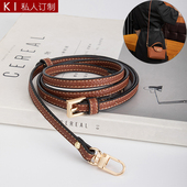 KI订制适用于龙骧mini款 改造斜背带斜挎包带diy改装 可调节配件