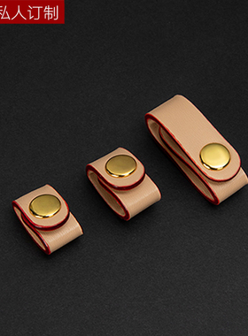 匠心品质 naono水桶包包带调节扣改造肩带腋下单买配件缩短夹扣环