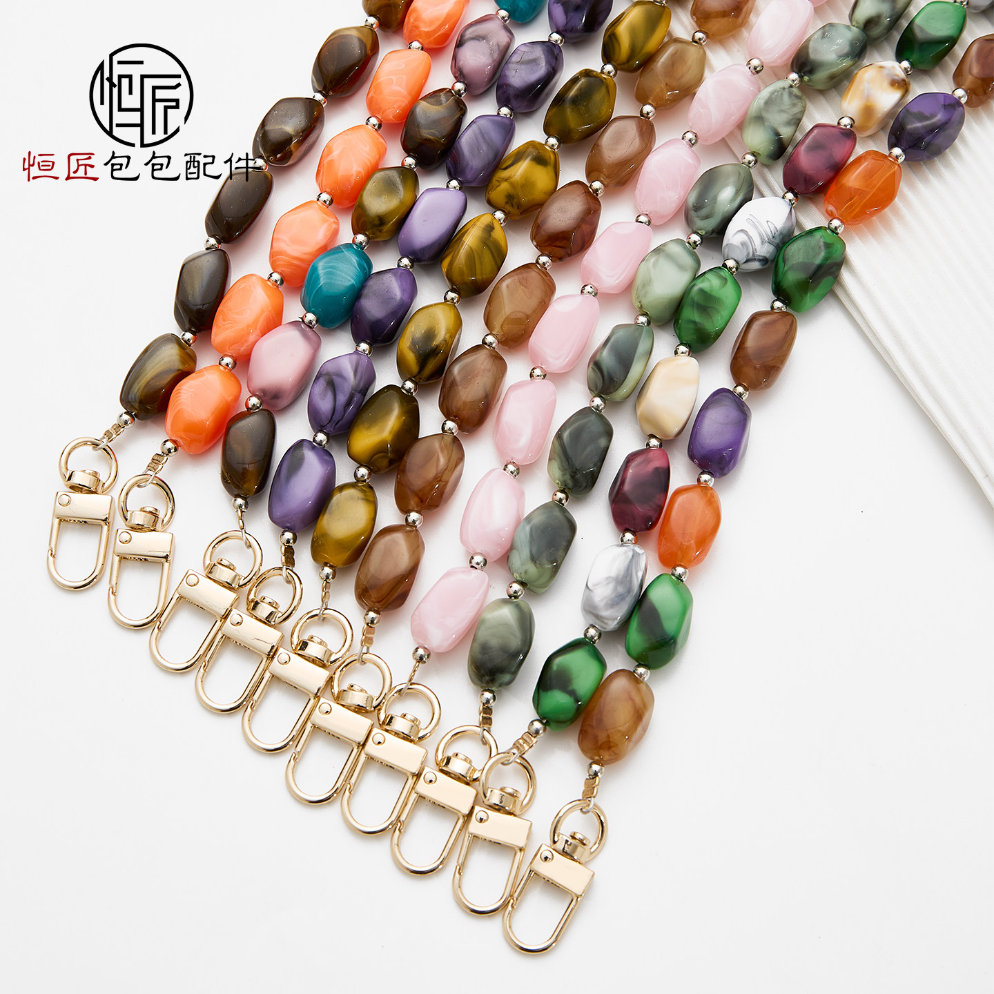 适用包包亚克力新款轻奢饰品挂件仿石头珠手工串珠手提包链配件