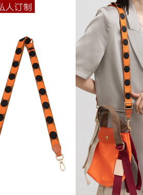 KI适用龙骧replay肩带longchamp珑骧中小号改造帆布包带背带配件