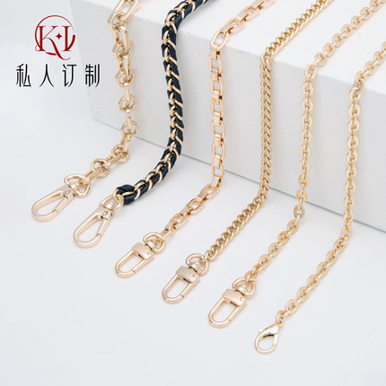 适用lv麻将包链条配件原版单买三合一腋下包肩带改造金属包链斜挎
