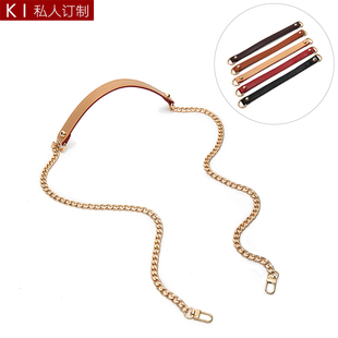 KI订制 包带斜挎肩带减压带链条配件老花斜挎包背带单卖替换链子