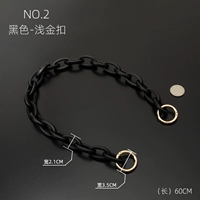 Цепь подмышечной смолы (черная+неглубокая золотая пряжка) 60 см.