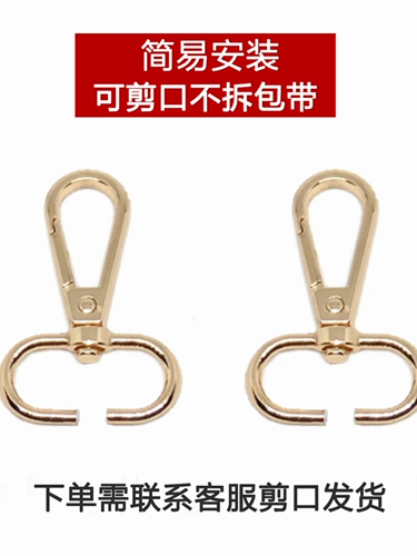 Сумка, аксессуары, рюкзак, металлический замок, пряжка, аксессуар