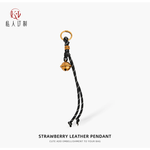 高级感铃铛挂件百搭小众时尚DIY登山钥匙扣