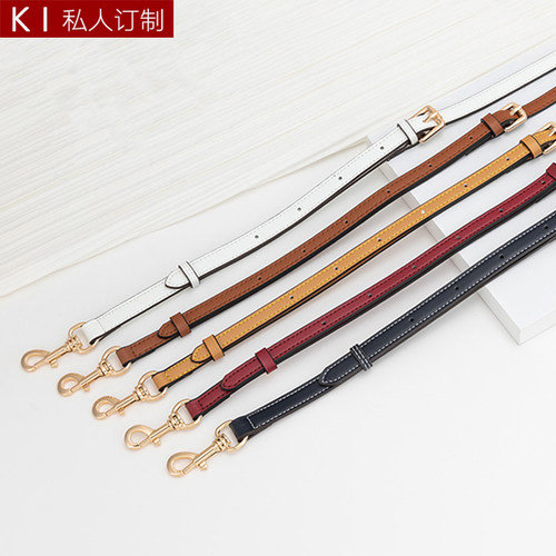 蔻驰coach包带替换麻将包可调节