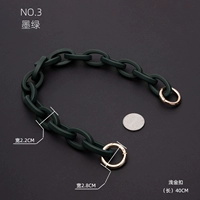 QD#Смоловая цепь (зеленая+неглубокая золотая пряжка) 40 см.