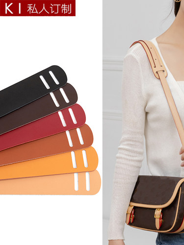 真皮防勒护肩垫加宽肩带托配件