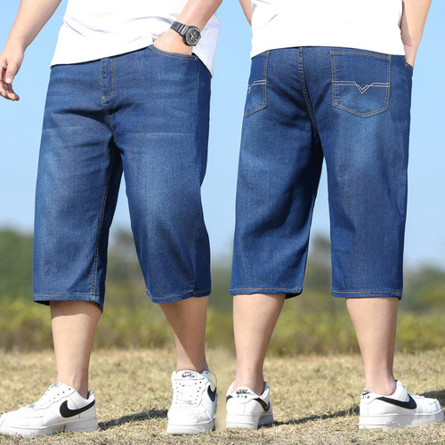 牛仔裤男宽松高腰阔腿7分夏季