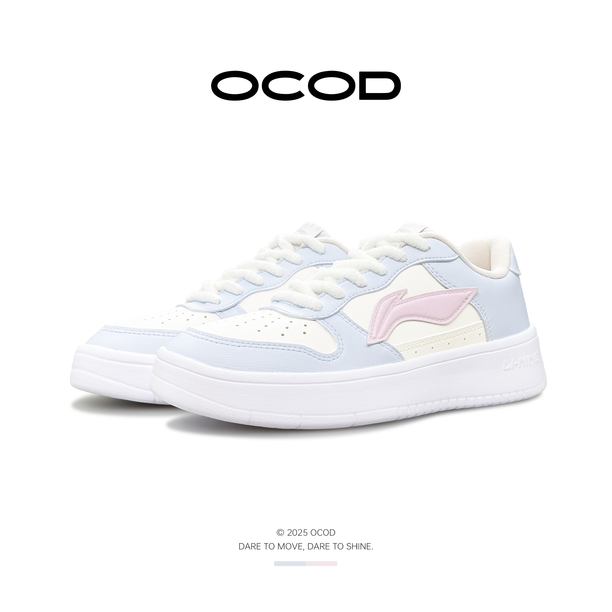 【定制球鞋】李宁浮舟 蓝粉奶昔 少女清新 学院风 低帮板鞋女款