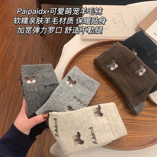 冬天月子长袜 加绒加厚保暖中筒棉袜2025新款 羊毛厚袜子女款 秋冬季
