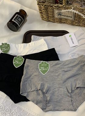 莫代尔内裤女生2025新款女士短裤四角无痕小仙女平角裤中腰黑色