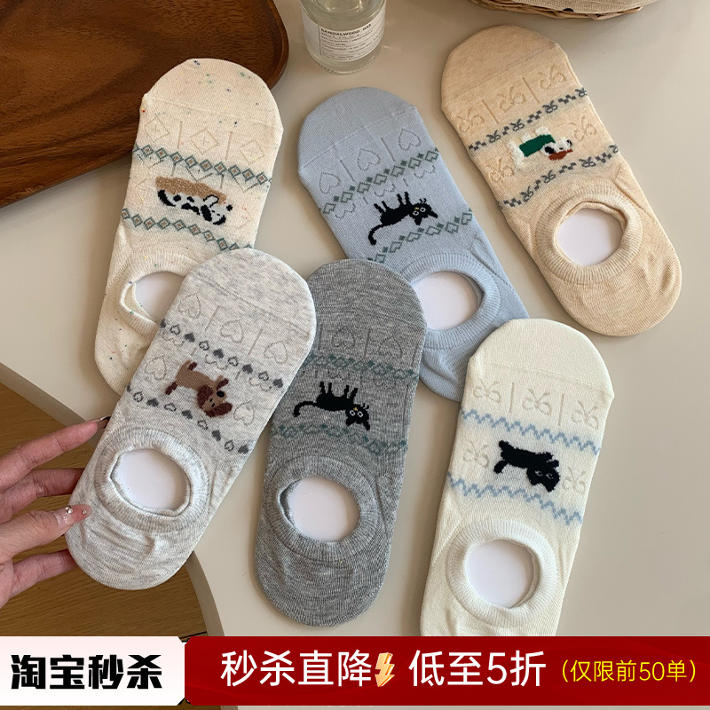 【船袜女款】2025新款爆款夏薄款