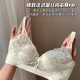 薄款 蕾丝内衣女大学生法式 聚拢小胸文胸显大无钢圈夏季 收副乳胸罩