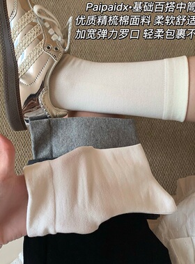 袜子女款秋冬2026新款爆款纯棉纱线中筒袜夏白色芭蕾风堆堆小腿袜