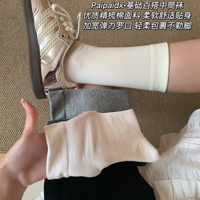 袜子夏薄款女白色中筒袜堆堆