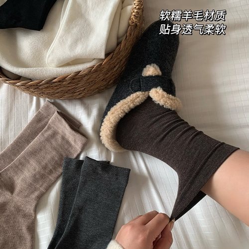 咖色羊毛袜子女士款2025新款爆款