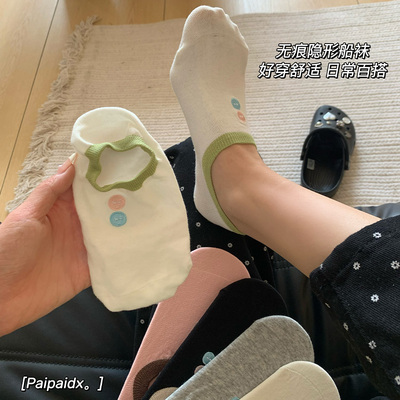 【防脚气防臭】夏季透气薄款船袜