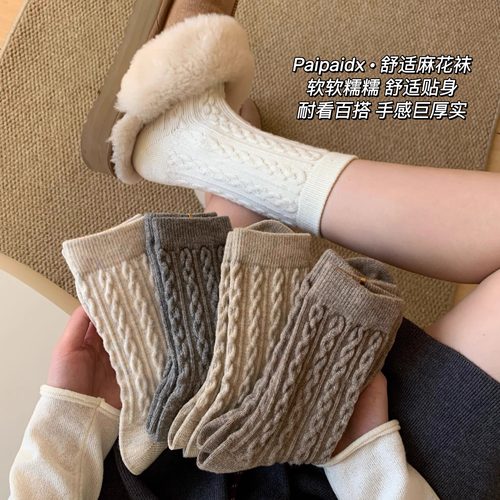 袜子女款月子冬季保暖袜加绒加厚