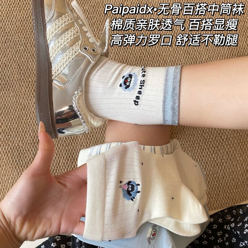 袜子女款夏季薄款2026新款爆款纯棉可爱卡通中筒堆堆长袜夏天吸汗图片