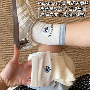 袜子女款夏季薄款2026新款爆款纯棉可爱卡通中筒堆堆长袜春秋吸汗