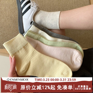 夏季 袜子女款 薄款 短袜纯棉纱线2026新款 韩系防臭袜 爆款 精梳棉