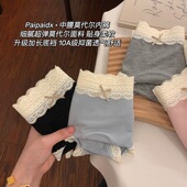 三角裤 内裤 蕾丝冰丝女生女式 短裤 女士纯棉裆2026新款 7a级抗菌女款
